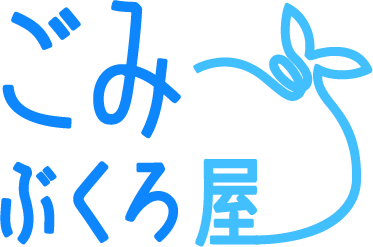 loader image